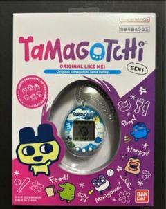 2025年最新】たまごっち ファミリーマート たまサニーの人気