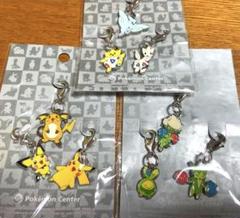 ポケモン メタルチャーム セレビィ ストラップ - メルカリ