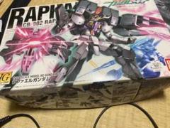 ラファエルガンダム プラモデル