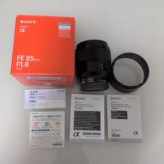 未使用に近い美品 SONY FE85mm F1.8 箱全保証書付 使用10回未満 2025年最新】FE 85mm F1.8の人気アイテム - メルカリ