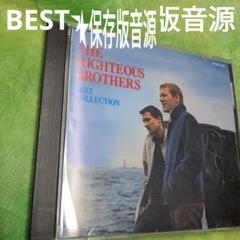 The Righteous Brothers Best Collectionのサムネイル