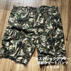 ヒステリックグラマー 迷彩ショートパンツ HYSTERIC GLAMOUR