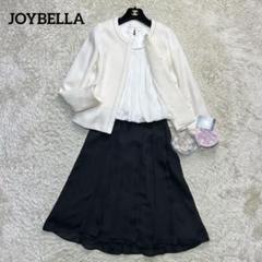 2025年最新】joy bella スーツの人気アイテム - メルカリ