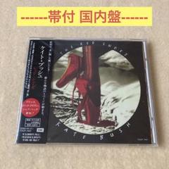 ケイト・ブッシュ CD 5枚まとめ売り 非売品 Yahoo!オークション -「ケイトブッシュcdセット」の落札相場