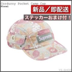Supreme Corduroy Pocket Camp Cap Floralのサムネイル