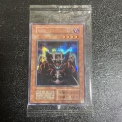 遊戯王 PSA10 ロードオブドラゴン ドラゴンの支配者 シークレット PSA10鑑定済〕ロードオブドラゴンドラゴンの支配者(復刻版
