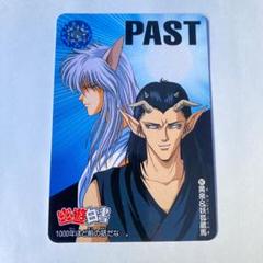 幽遊白書　カードダス　妖狐蔵馬 妖狐蔵馬 SR YYH-1-092｜ユニオンアリーナ｜通販のPAO