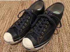 CONVERSE × HOUYHNHNM ジャックパーセル キムタク着 藤原 CONVERSE - キムタク着CONVERSE × HOUYHNHNM ジャックパーセルの