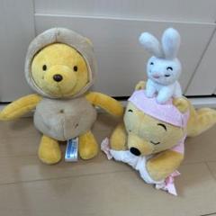 2025年最新】2004 プーさん ぬいぐるみの人気アイテム - メルカリ