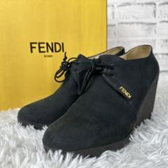 美品✨FENDI フェンディ ウェッジソール ブーティ ブーツ ロゴ金具 37
