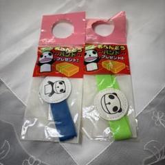 生茶パンダ パンダっち+Greeeen指人形激レアセット