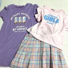 by LOVEIT まとめ売り トップス　スカート　130