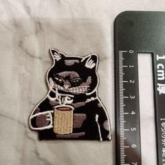 刺繍ワッペン（黒猫 コーヒー） アイロン接着 縫い付け両対応 DIY