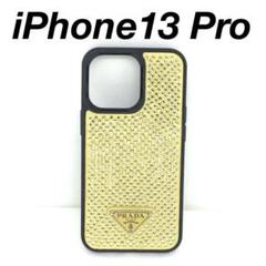 極美品 PRADA プラダ iPhone 13Pro用 スマホケース ゴールド 極美品♡PRADA プラダ iPhone 13Pro用 スマホケース ゴールド