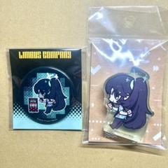 2025年最新】LIMBUS company ホンルの人気アイテム - メルカリ