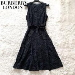 ✨美品✨ BURBERRY LONDON フレアワンピース　シルク　Ａライン　黒 楽天市場】ロング フレアワンピース パーティードレス ブラック