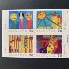 2262 外国切手 キューバ一 1971年 児童画 7種 銷印有