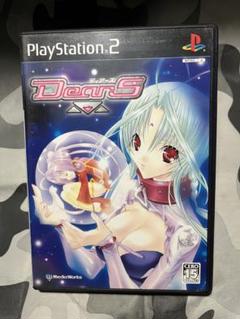 PS2 ディアーズ　DearS ギャルゲー　ラブコメ　アドベンチャー