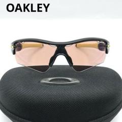 【付属品あり】　OAKLEY　サングラス　RADAR　スポーツ　オークリー