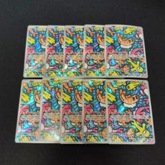 シャリタツ AR 10枚 まとめ売り