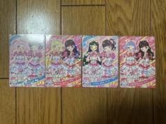 リング2弾　超ときめき宣伝部