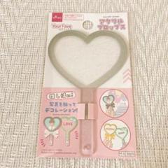 ［新品］ダイソー　アクリルプロップス　推し活　ブラック