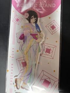 響け!ユーフォニアム シリーズ5周年記念 ミニアクリルスタンド 中世古香織 A Amazon.co.jp: 響け！ユーフォニアム アクリルスタンド 中世古
