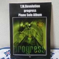 T.M.Revolution progress ピアノ 楽譜 スコア 西川貴教