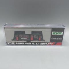 1/150 豊橋鉄道 市内線 モ783 ADVAN号 NT122 m96082021302_1.jpg?1749630663