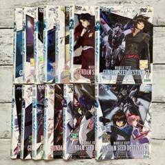 機動戦士ガンダムSEED DESTINY DVD 全13巻 全巻セット - メルカリ