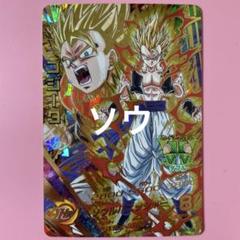 2025年最新】HJ5-50 ゴジータの人気アイテム - メルカリ