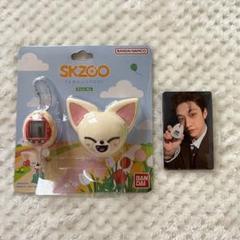 straykids スキズ たまごっち Foxl.Ny アイエン straykids スキズ たまごっち Foxl.Ny アイエン - メルカリ