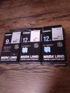 CASIO　NAME　LAND カシオネームランドのサムネイル