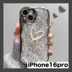 iPhoneケース 16pro スマホ アイフォン ハート シルバー 保護カバー