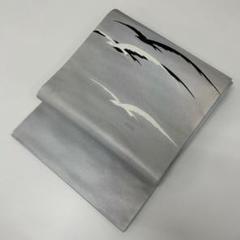 ファッションなデザイン 袋帯 作家物 メルカリ - AO-4525 正絹 上品な染め 暈し 太鼓柄 着物・浴衣