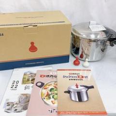 美品、未使用に近い】アサヒ軽金属 活力なべ 3.0l ZK型 匿名配送 ｜圧力鍋