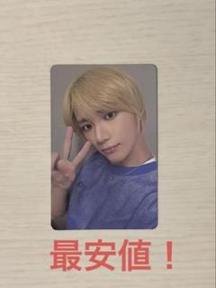 【最安値】txt ボムギュ　sanctuary hello82
