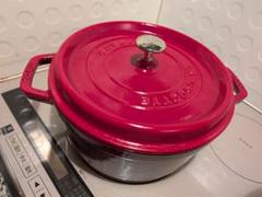 staub ストウブ 24cm 未使用 Staub ストウブ お鍋 鍋 浅型 Chistera 24cm CSTR-24 並行輸入品