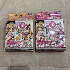 激レア！　きらりんレボリューション　まとめ ミルフィーユカード　平成レトロ きらりんレボリューション ミルフィーカード 中原杏 ちゃお 平成