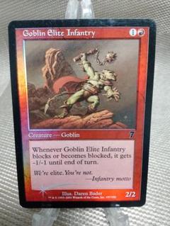 ゴブリンの放火砲　Foil Foil】(221)《ゴブリンの放火砲/Goblin Charbelcher》[MB2] 茶R