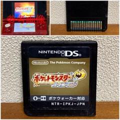 ポケモンハートゴールド ポケモン金ソフトカセット Nintendo DS