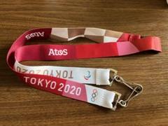 値下げ】TOKYO2020 ATOS ネックストラップ 東京オリンピック