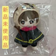 有岡大貴　ぬいぐるみ　アクスタ　セット 20230622232653_1.jpg