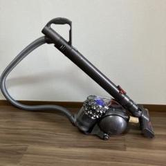 2025年最新】dc63 ダイソン ヘッドの人気アイテム - メルカリ