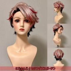 2025年最新】セラフダズルガーデン コスプレの人気アイテム