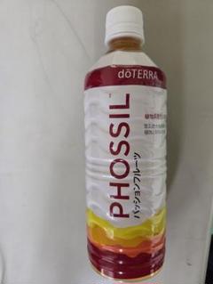 doTERRA ミネラル パッションフルーツ マンゴー PHOSSIL 2本 doTERRA ドテラ ミネラルマンゴー ミネラルパッションフルーツ 2