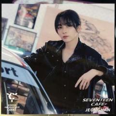 SEVENTEEN - SEVENTEEN セブチ カフェ トレカ アクスタ　caratくじ ジョンハン seventeen cafe セブチカフェ ウジ WOOZI 特典 フォトカード