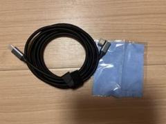 ★20%オフ USB-C & USB-C ケーブル オス-オス 300cm