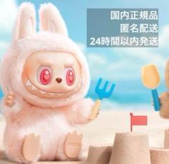 2025年最新】the monsters have a seat dadaの人気アイテム