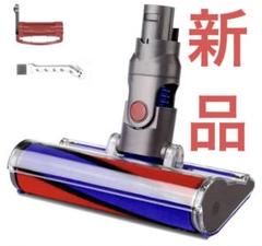 ヘッド超美品⟡.* Dysonクリーナー V6 Fluffy (SV09)中古品 b58a33abfc3d026885b8d6e37a40ca
